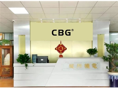 公司前臺
